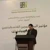 Mohanad Hijjawi