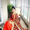 zara Baig
