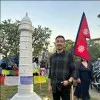 Pratik KC