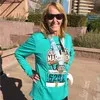 Paula Sorensen