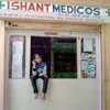 Amit kumar