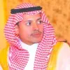 Ahmed Bashmmakh