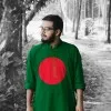 Shohidul Islam