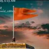 Ashish Jadhav