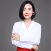 Amy Yu