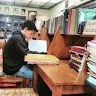 Agung Wahyu