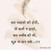 PANKAJ SONI