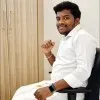 Punith Manjunath