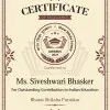 SIVESHWARI BHASKER