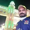 naveed hussain shah