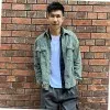 Justin Chan