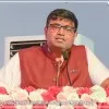 Anupam Chouksey