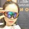 Beryl Wang