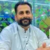 Ateeq Ur Rehman