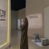 Juvariah Shahid