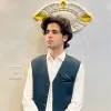 Anees Ul Haq Khan