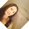 Tania Anderson