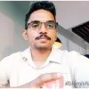 Krishan Kumar