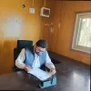 AMJAD PAYAN