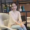 Anju Disi