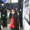 Nimra Siddique