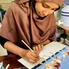 Najah Abshir