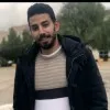 Mohammad Al