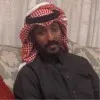 Ibrahim AL