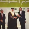Ahmed Koriem