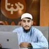 Naimat ullah mustarhim