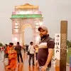 BHANU PRATAP SINGH