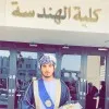 Abdullah AL