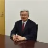 Yoshiki Fujii