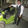 Ravi Singh