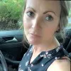 Erin Wyant