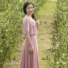 Xie Cherry