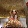 Rupam Khamrui