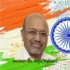 Sanjeev Gupta