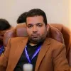 Nabil Al