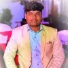 Rishav Raj