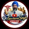 Gurcharan Singh