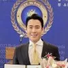 Felix Ryu