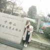 Lydia Zhao
