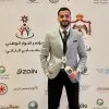 Sufian Daoud