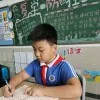 Donghill Zheng