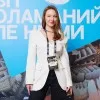 Yelyzaveta Chernikova