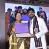 Rahul Das