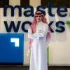 Dhari Alharbi