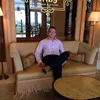 Steve Phu