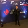 Sam Chan